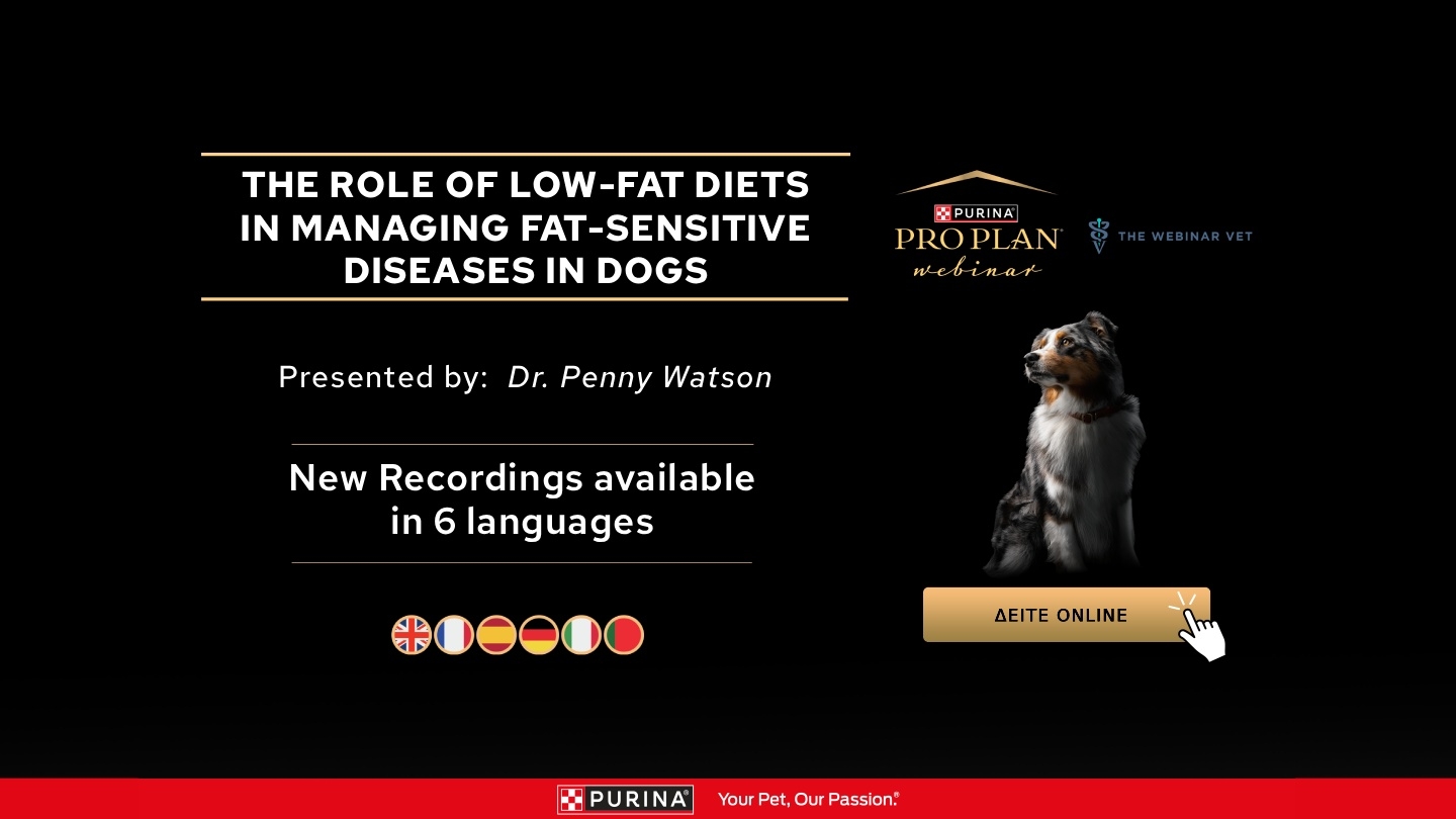 Low Fat Diets in Fat-Sensitive Diseases by Dr. Penny Watson 