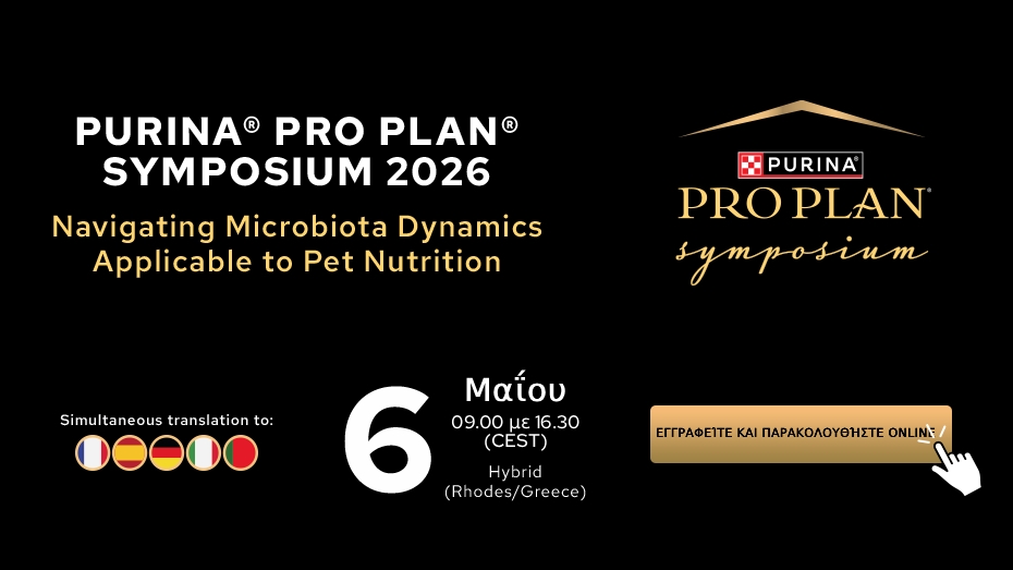Purina® PRO PLAN® Symposium 2026