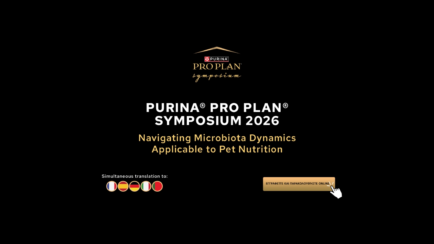 Purina® PRO PLAN® Symposium 2026