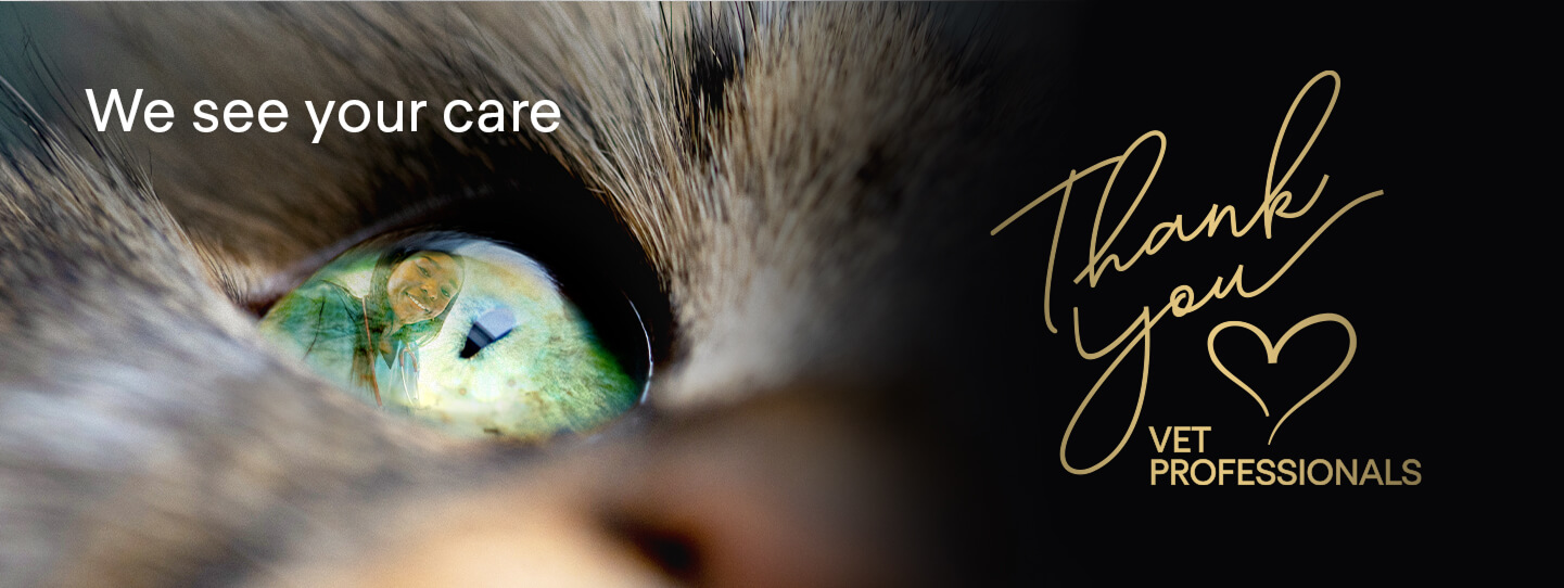 Βλέπουμε τη φροντίδα σας