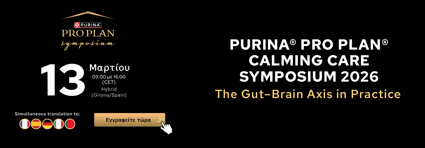 Calming Care Symposium