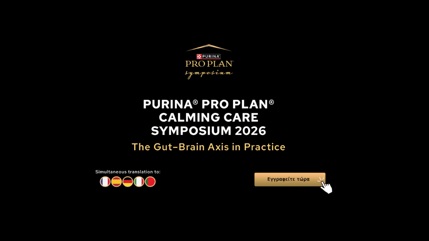 Purina® PRO PLAN® Calming Care Symposium