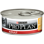 PURINA® PRO PLAN® FELINE ADULT - ΚΟΝΣΕΡΒΑ
