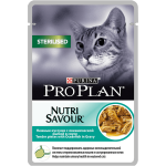 PURINA ProPlan®  STERILISED Nutrisavour with oceanfish in gravy
