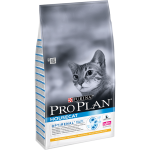 PURINA® PRO PLAN® FELINE HOUSECAT -  Chicken
