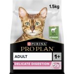 PURINA® PRO PLAN® DELICATE ADULT 1+ YEARS ΜΕ OPTIDIGEST®- ΠΛΟΥΣΙΑ ΣΕ ΑΡΝΙ
