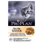 PURINA® PRO PLAN® FELINE JUNIOR Nutrisavour - ΦΑΚΕΛΑΚΙΑ ΜΕ ΚΟΤΟΠΟΥΛΟ
