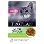 PURINA PRO PLAN® FELINE DELICATE Nutrisavour- ΦΑΚΕΛΑΚΙΑ ΜΕ ΑΡΝΙ
