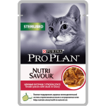 PURINA® PRO PLAN® FELINE STERILISED Nutrisavour - ΦΑΚΕΛΑΚΙΑ ΜΕ ΠΑΠΙΑ
