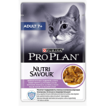 PURINA® PRO PLAN® FELINE ADULT 7+ Nutrisavour - ΦΑΚΕΛΑΚΙ
